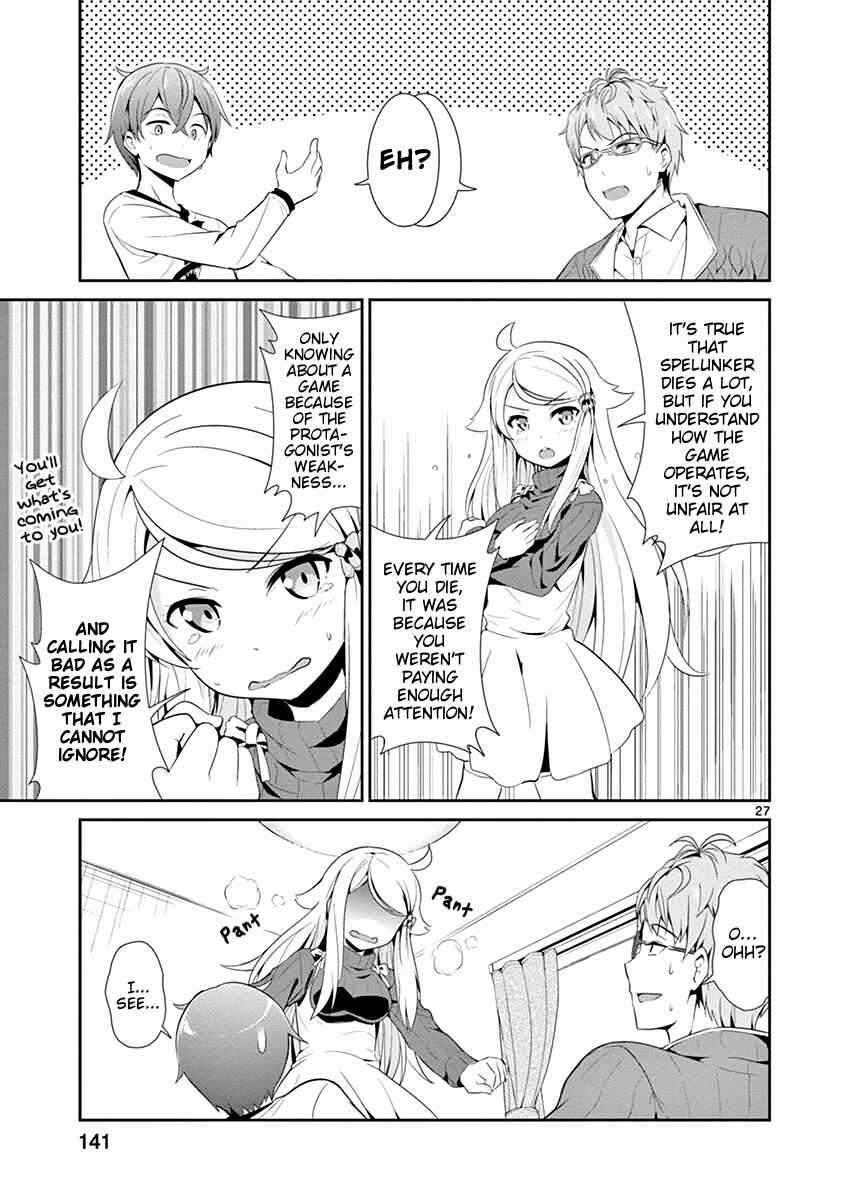 Page 27 Chapter 4 Imouto Sae Ireba Ii. @comic