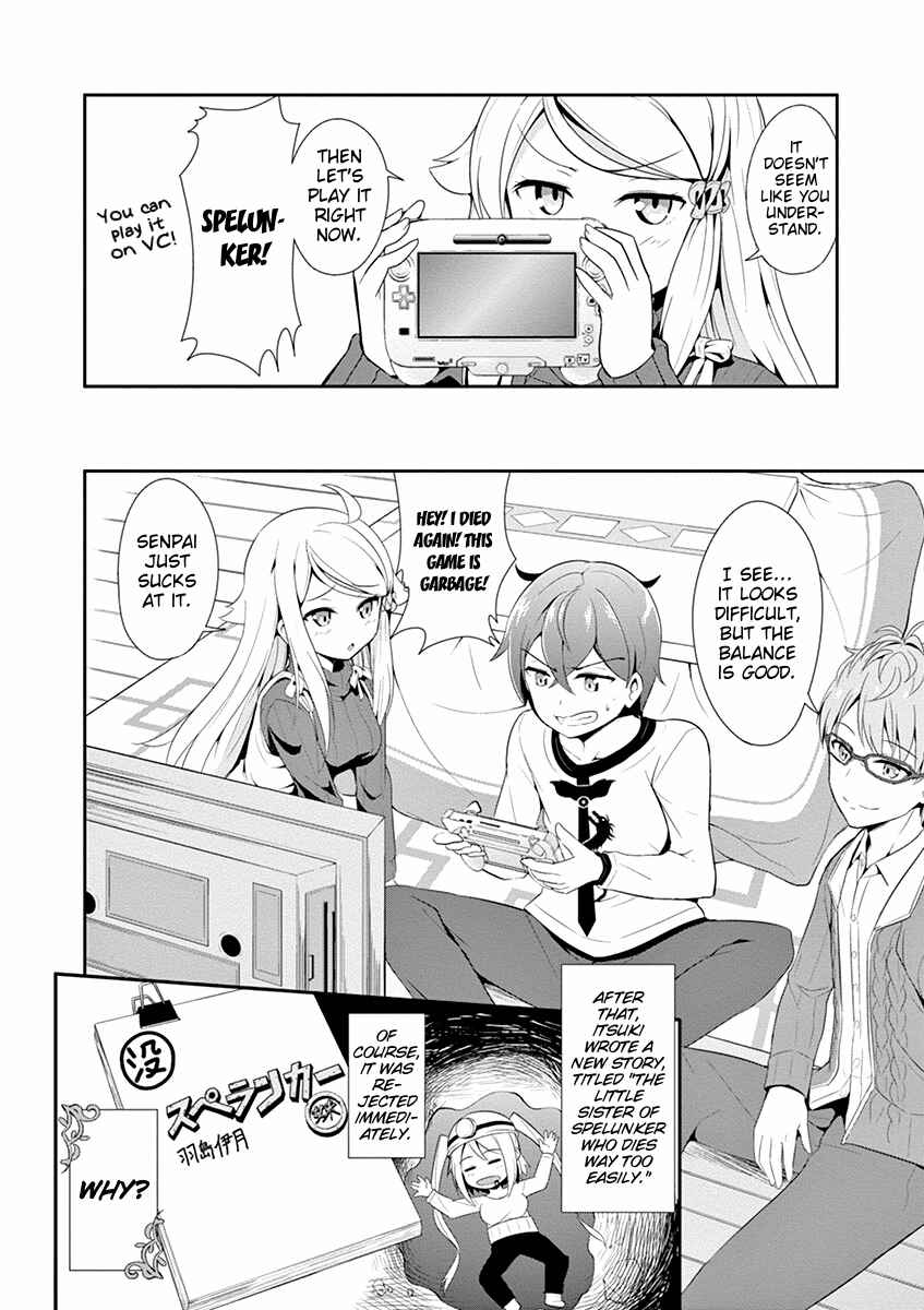Page 28 Chapter 4 Imouto Sae Ireba Ii. @comic