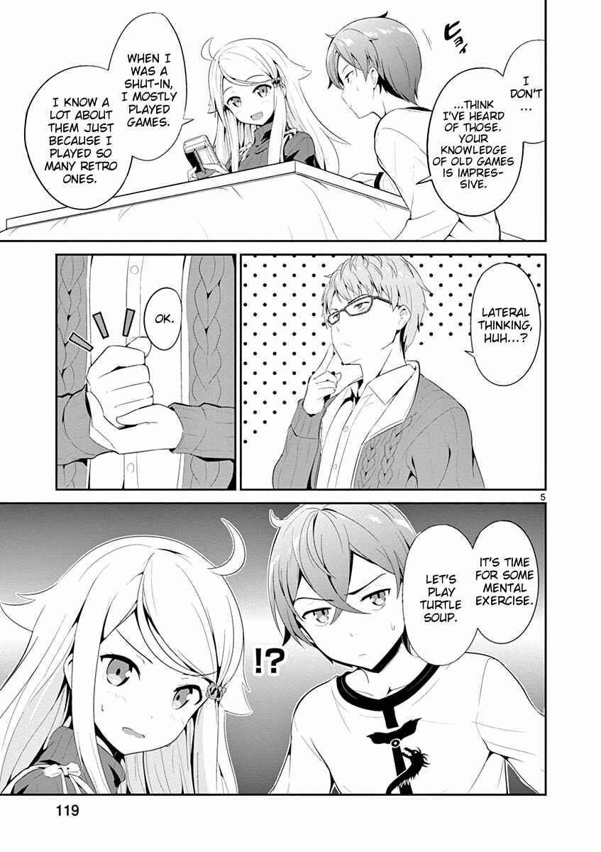 Page 5 Chapter 4 Imouto Sae Ireba Ii. @comic