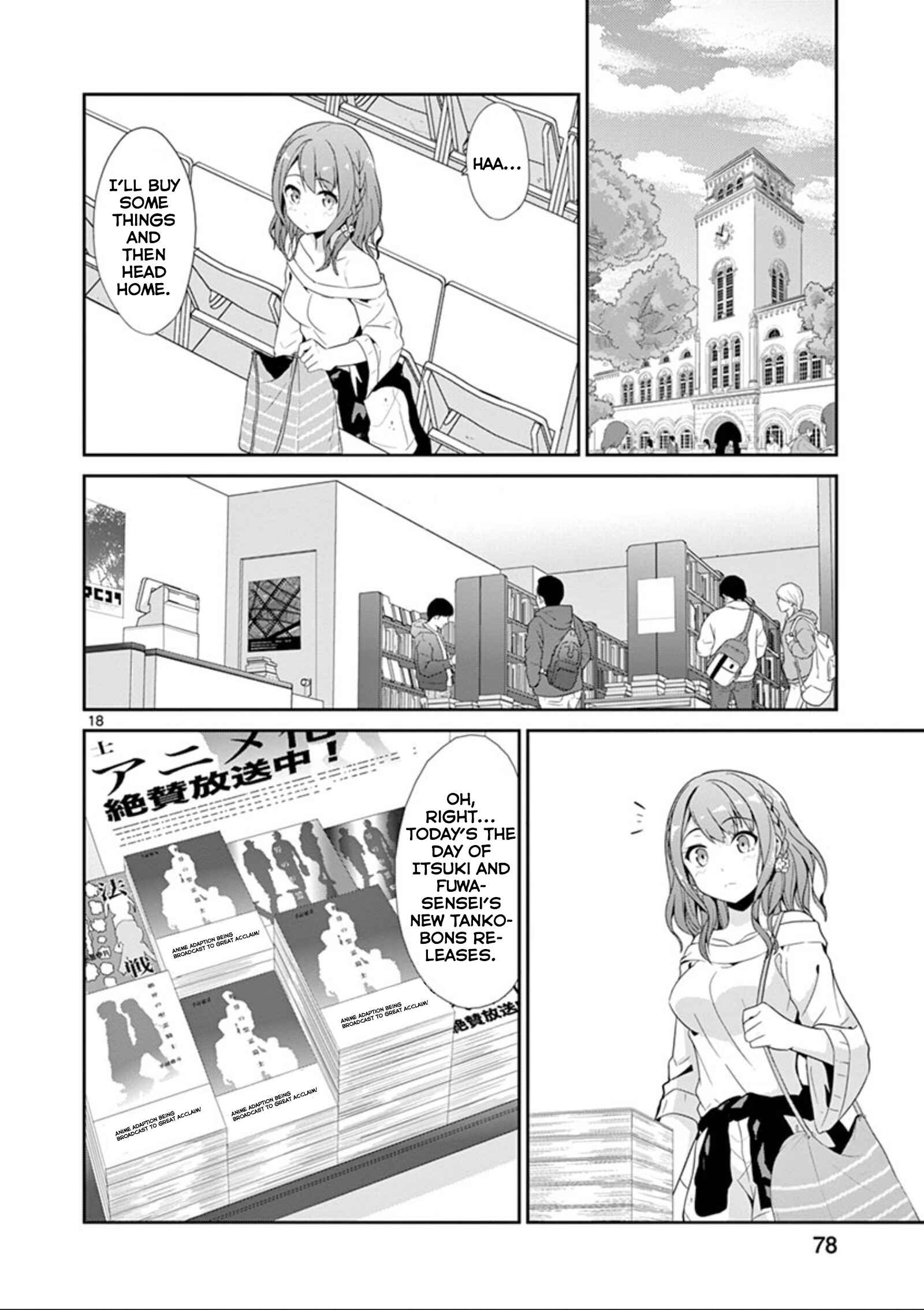 Page 18 Chapter 24 Imouto Sae Ireba Ii. @comic