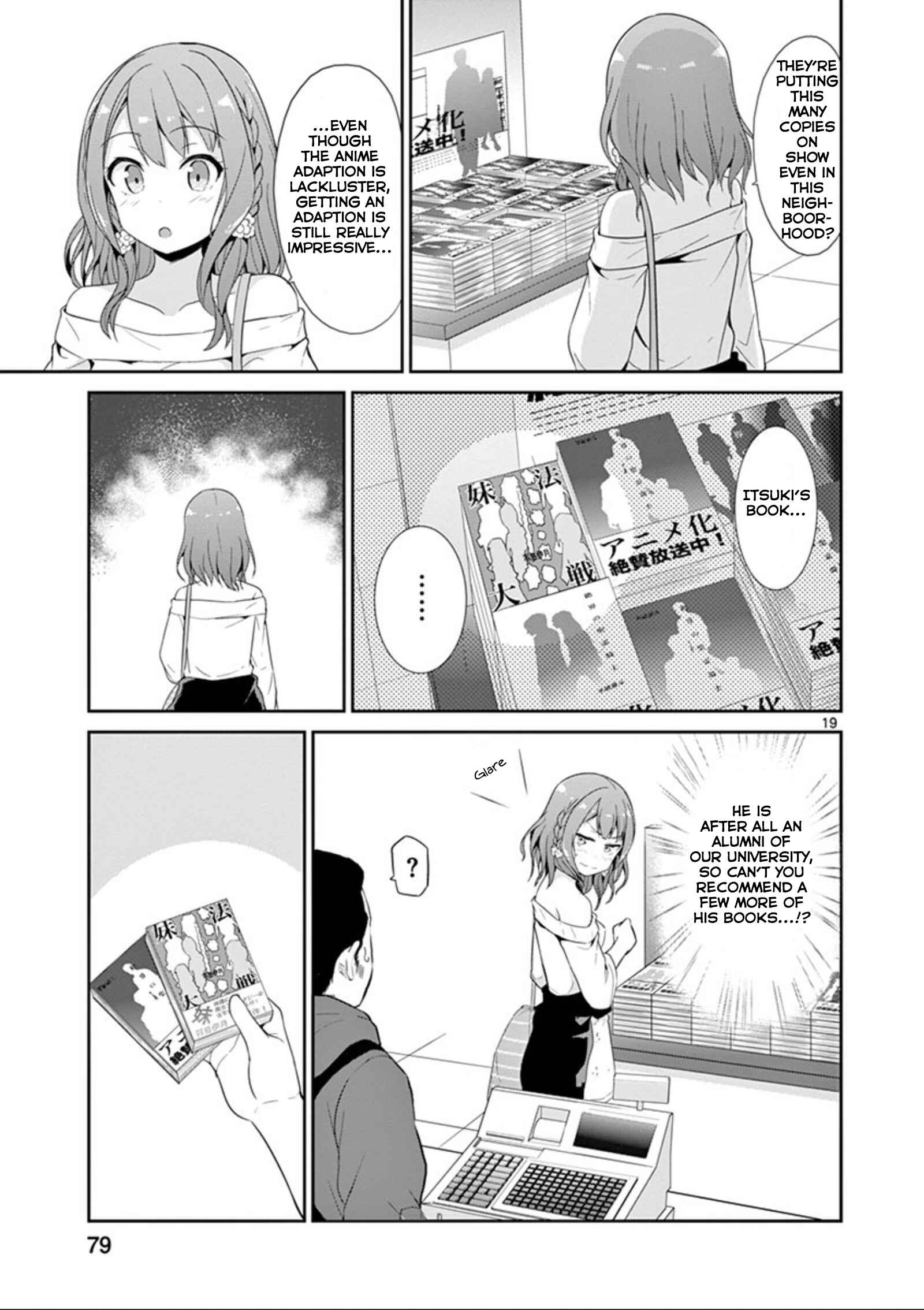 Page 19 Chapter 24 Imouto Sae Ireba Ii. @comic