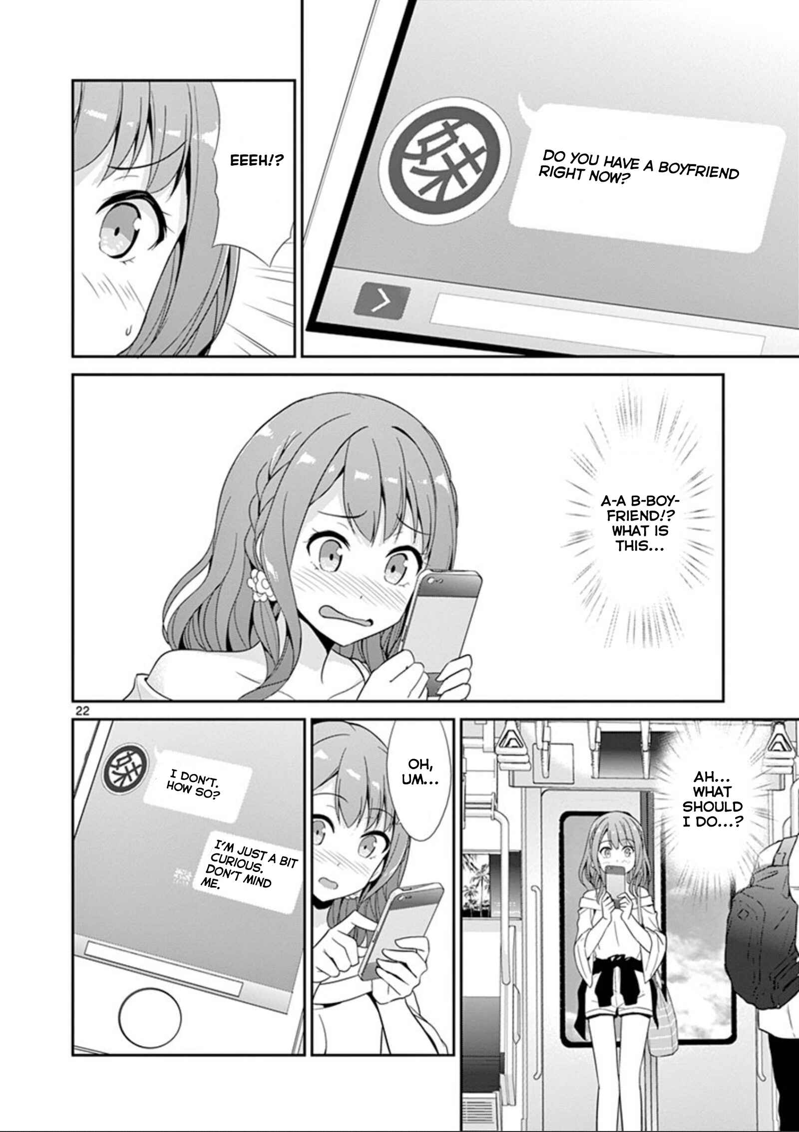 Page 22 Chapter 24 Imouto Sae Ireba Ii. @comic