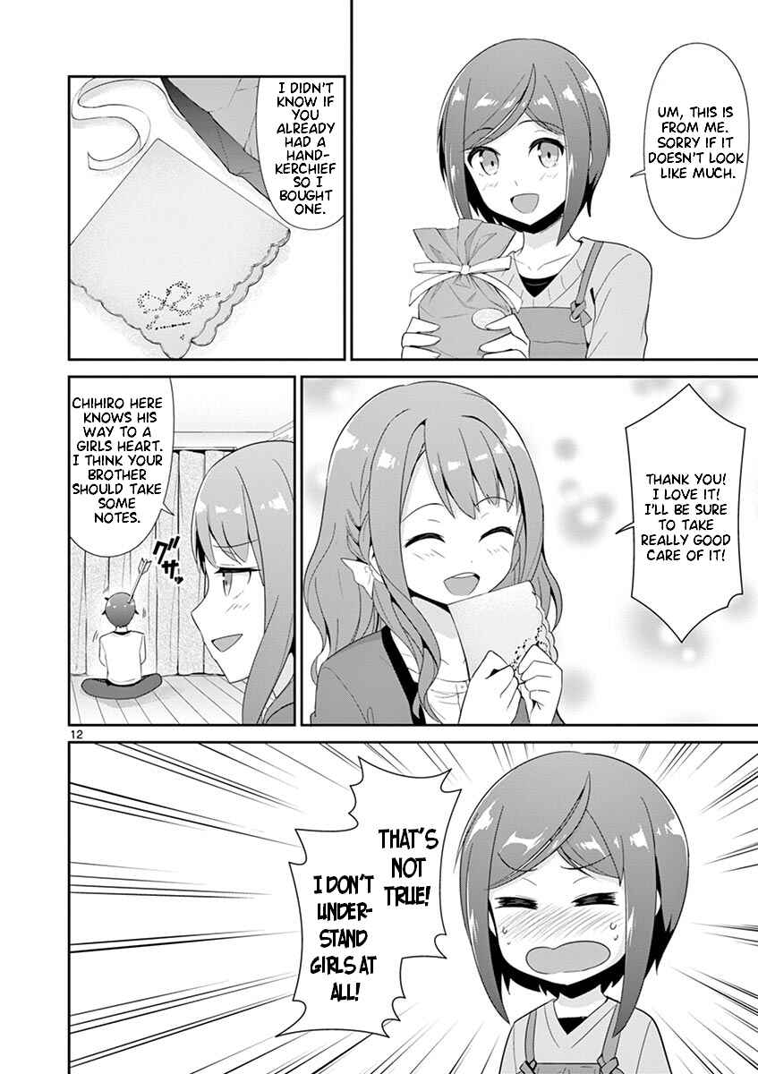 Page 12 Chapter 26 Imouto Sae Ireba Ii. @comic