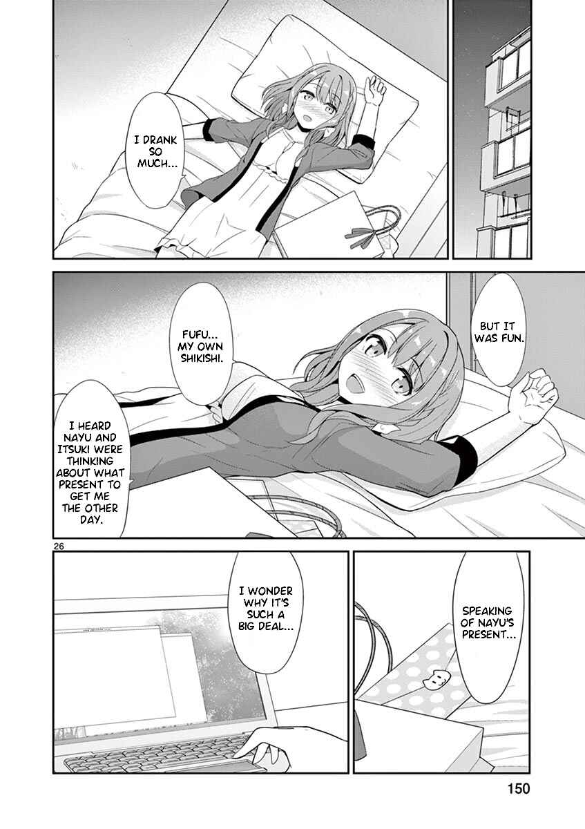 Page 26 Chapter 26 Imouto Sae Ireba Ii. @comic