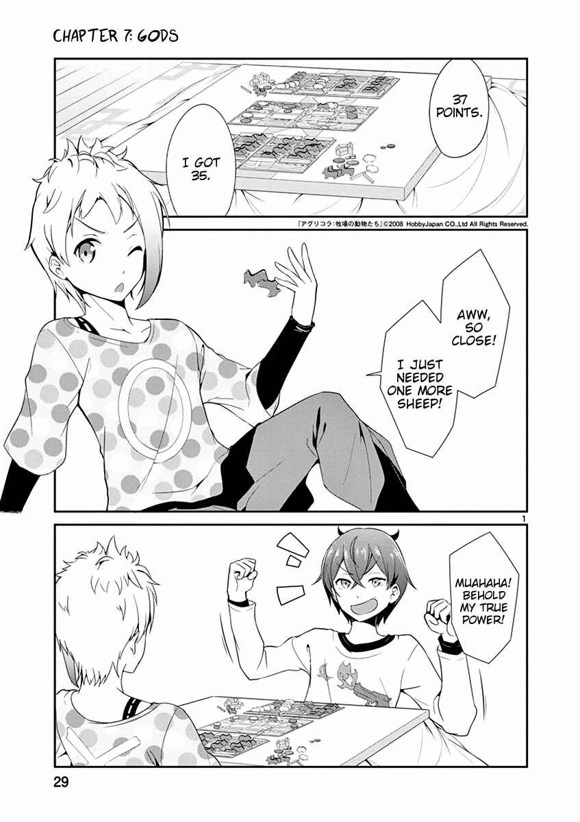 Page 1 Chapter 7 Imouto Sae Ireba Ii. @comic