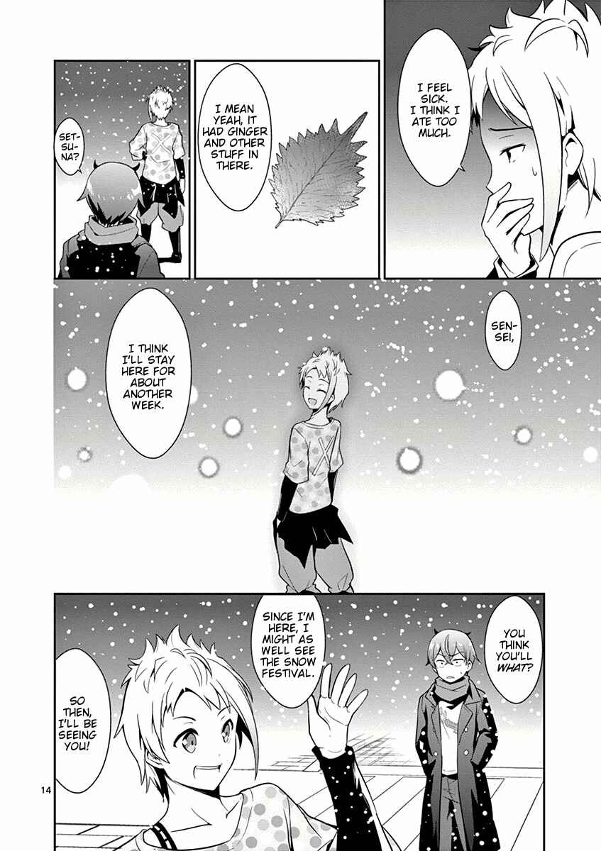 Page 14 Chapter 7 Imouto Sae Ireba Ii. @comic