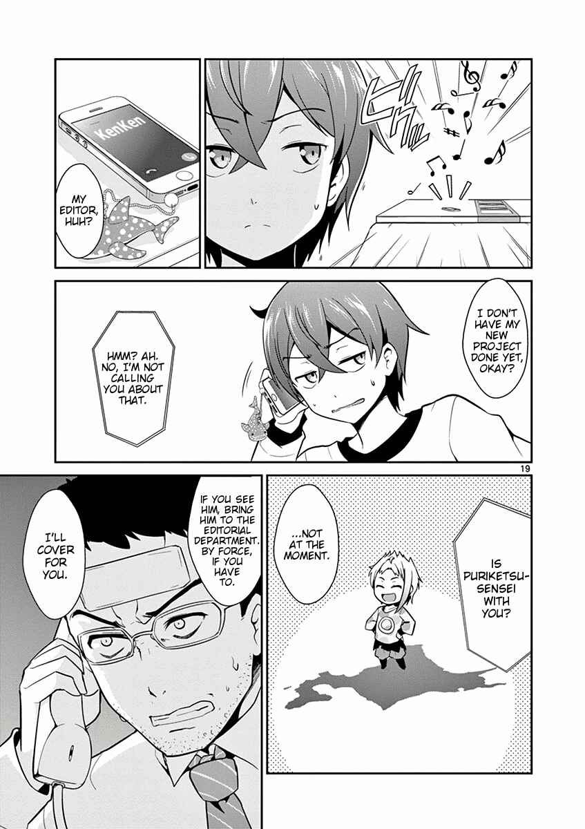Page 19 Chapter 7 Imouto Sae Ireba Ii. @comic