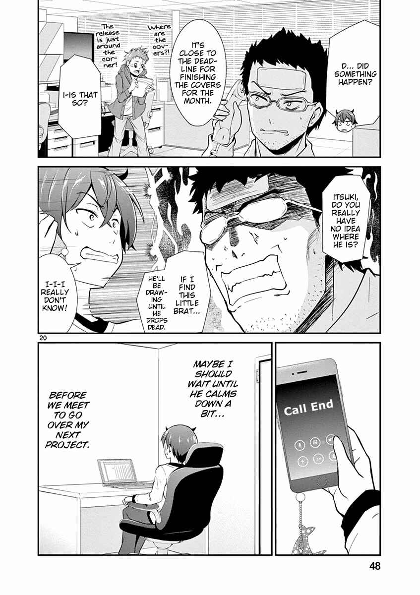 Page 20 Chapter 7 Imouto Sae Ireba Ii. @comic
