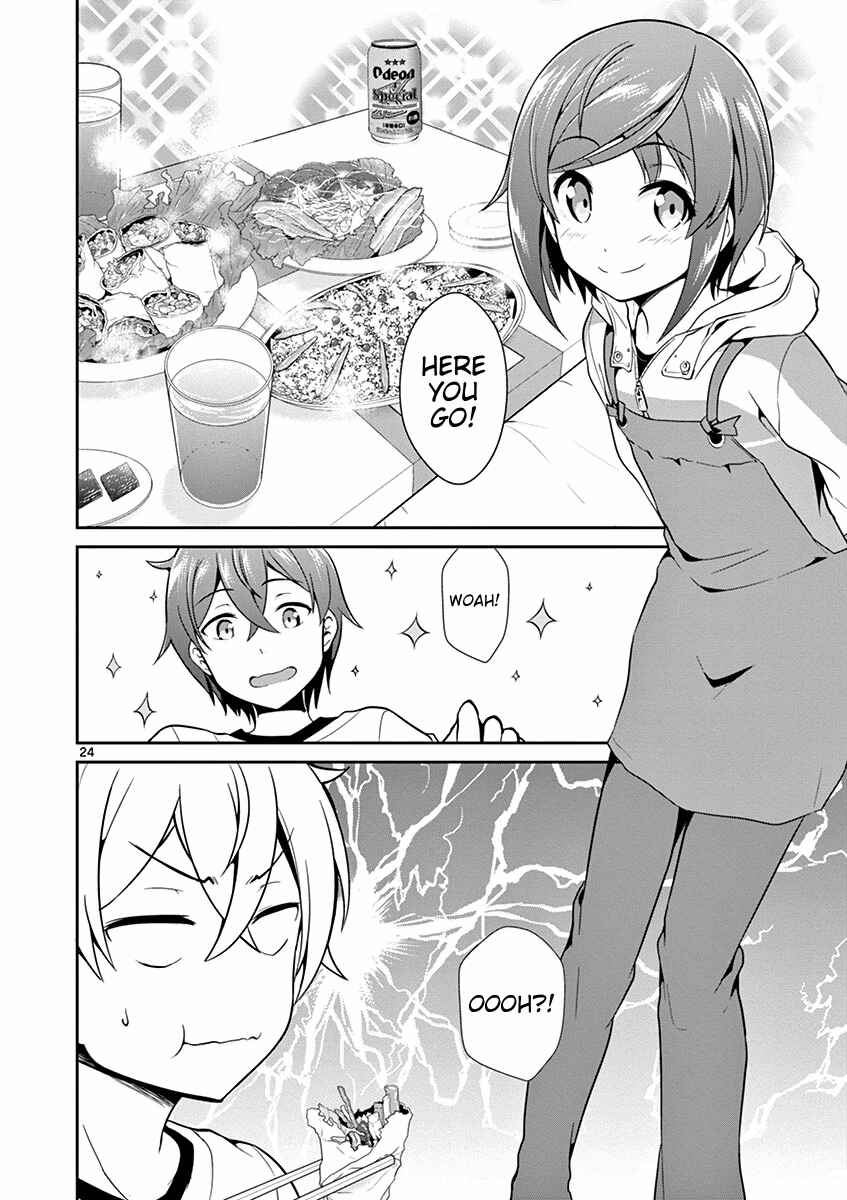 Page 24 Chapter 7 Imouto Sae Ireba Ii. @comic