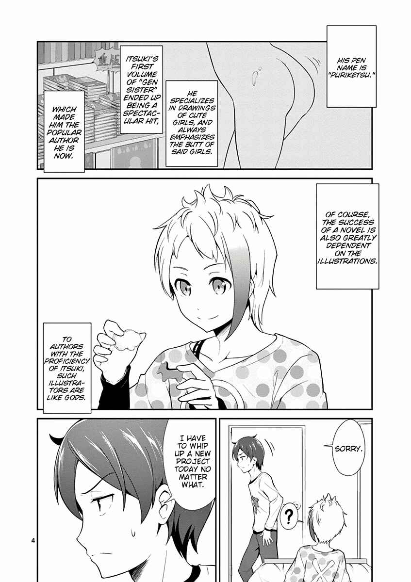 Page 4 Chapter 7 Imouto Sae Ireba Ii. @comic