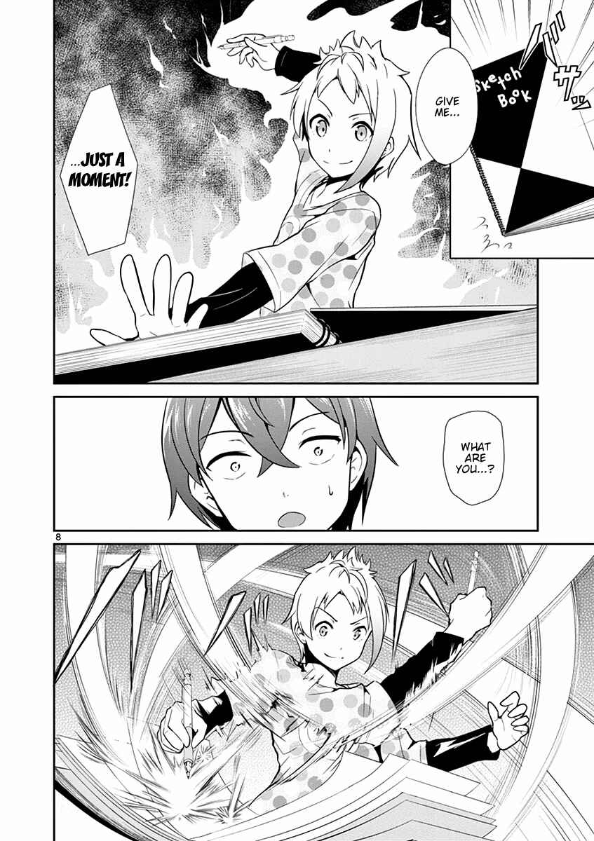 Page 8 Chapter 7 Imouto Sae Ireba Ii. @comic