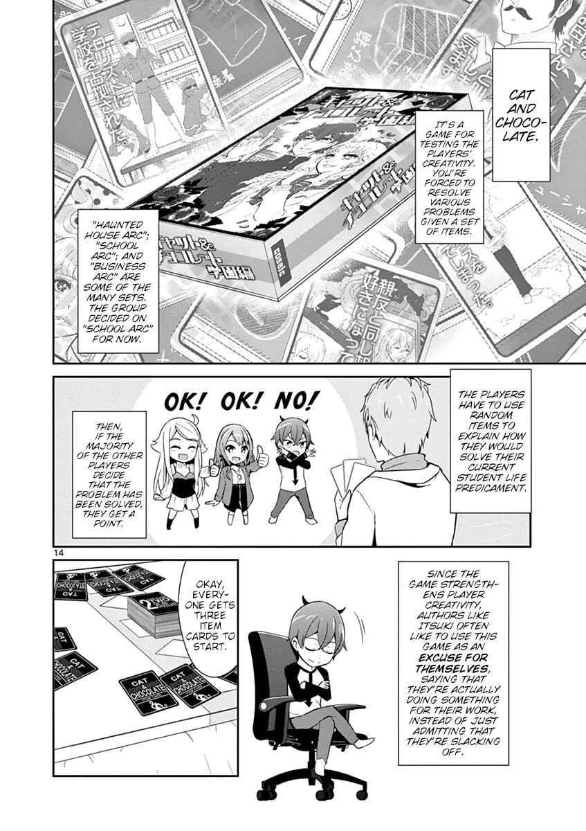 Page 14 Chapter 13 Imouto Sae Ireba Ii. @comic