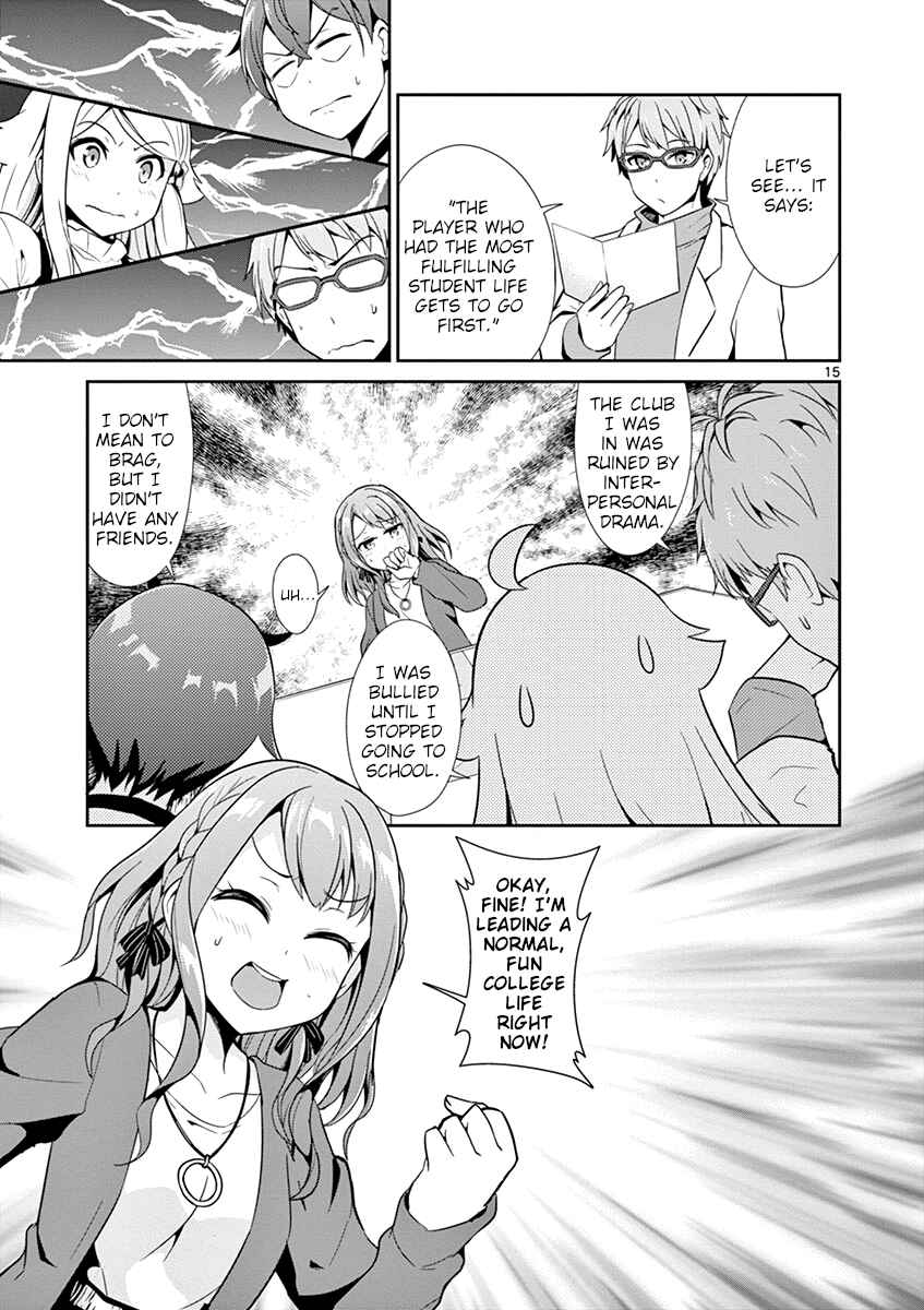 Page 15 Chapter 13 Imouto Sae Ireba Ii. @comic