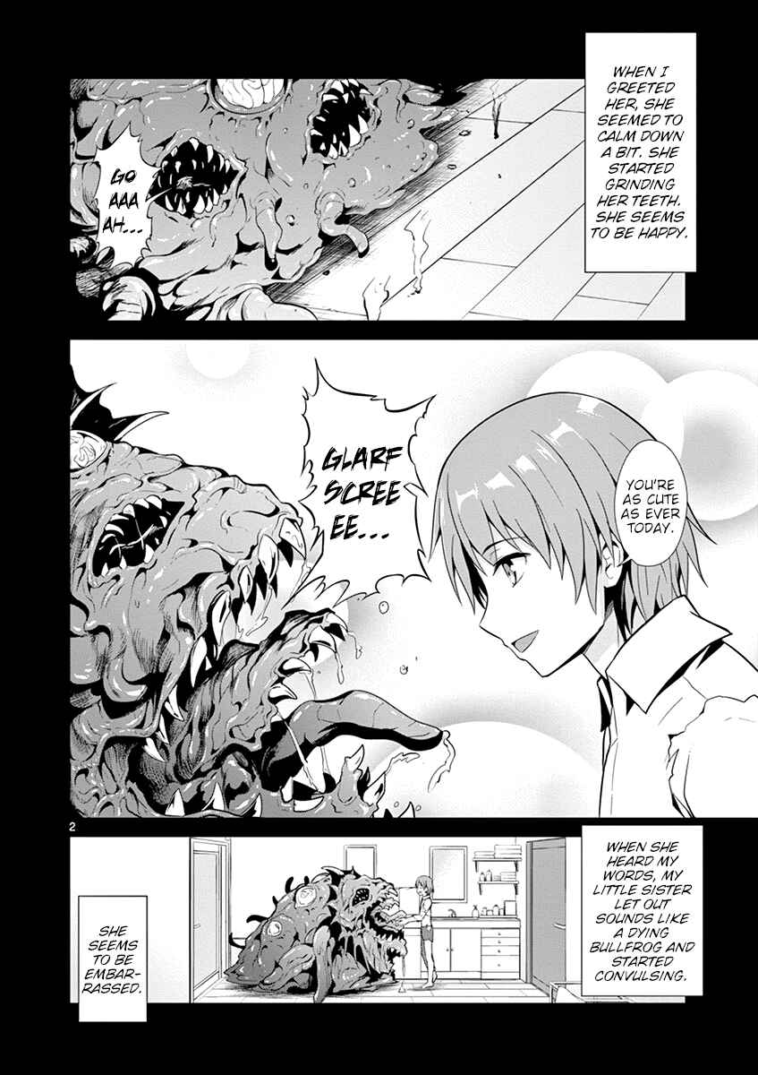 Page 2 Chapter 13 Imouto Sae Ireba Ii. @comic