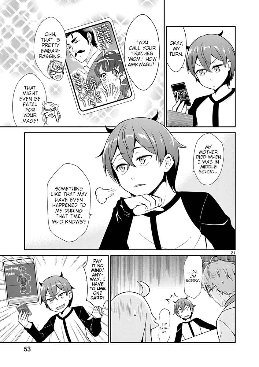 Page 21 Chapter 13 Imouto Sae Ireba Ii. @comic