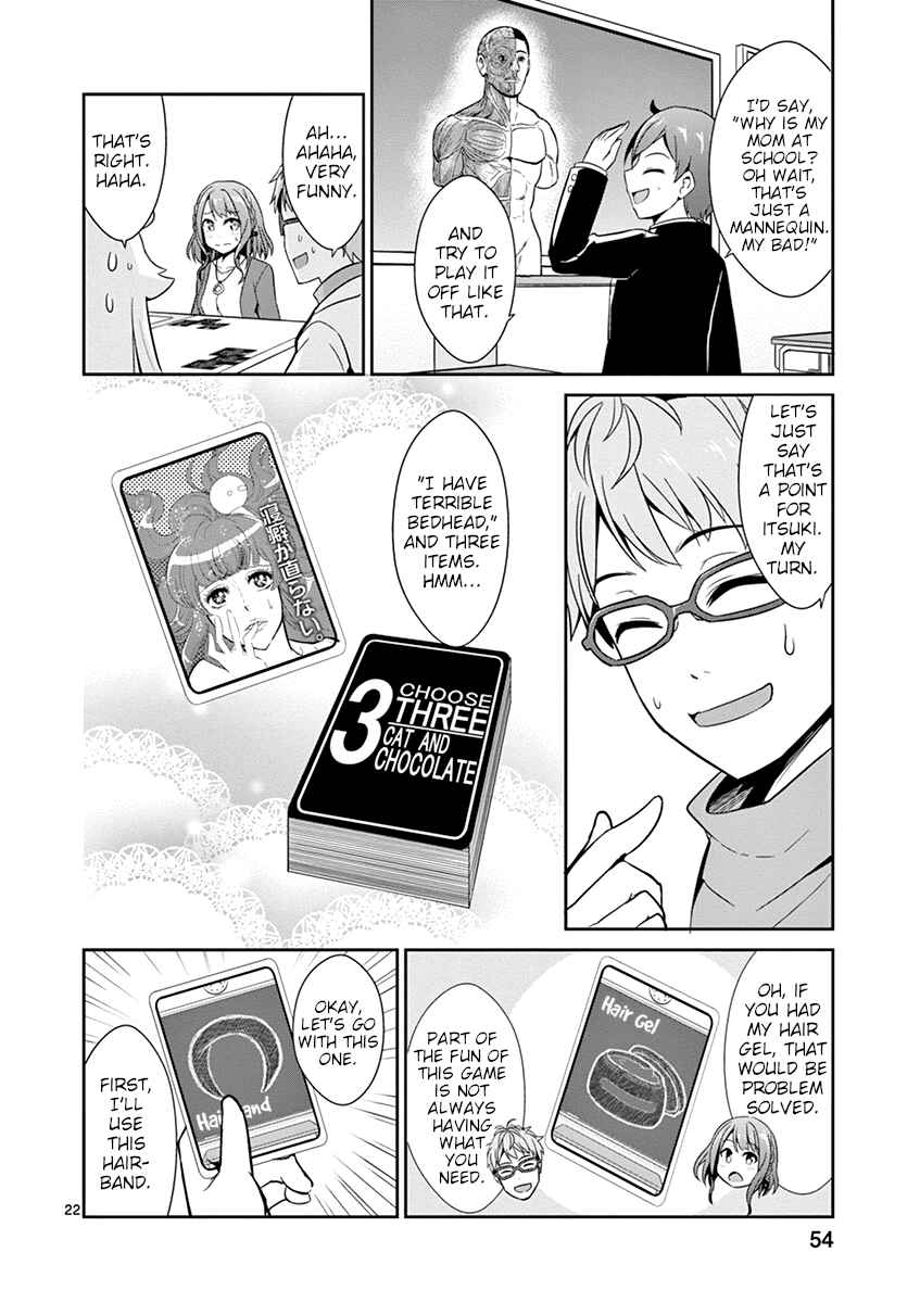 Page 22 Chapter 13 Imouto Sae Ireba Ii. @comic