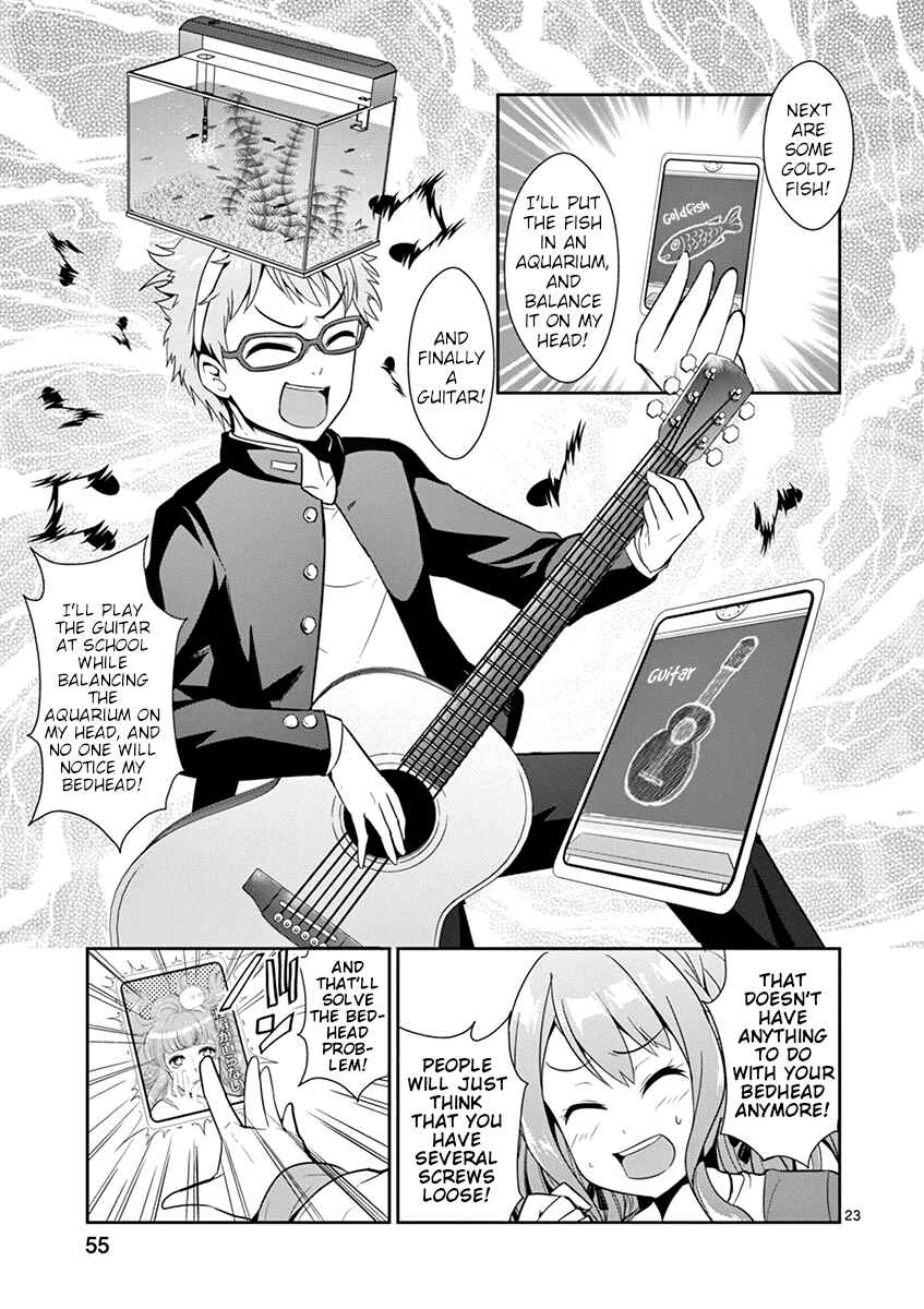Page 23 Chapter 13 Imouto Sae Ireba Ii. @comic
