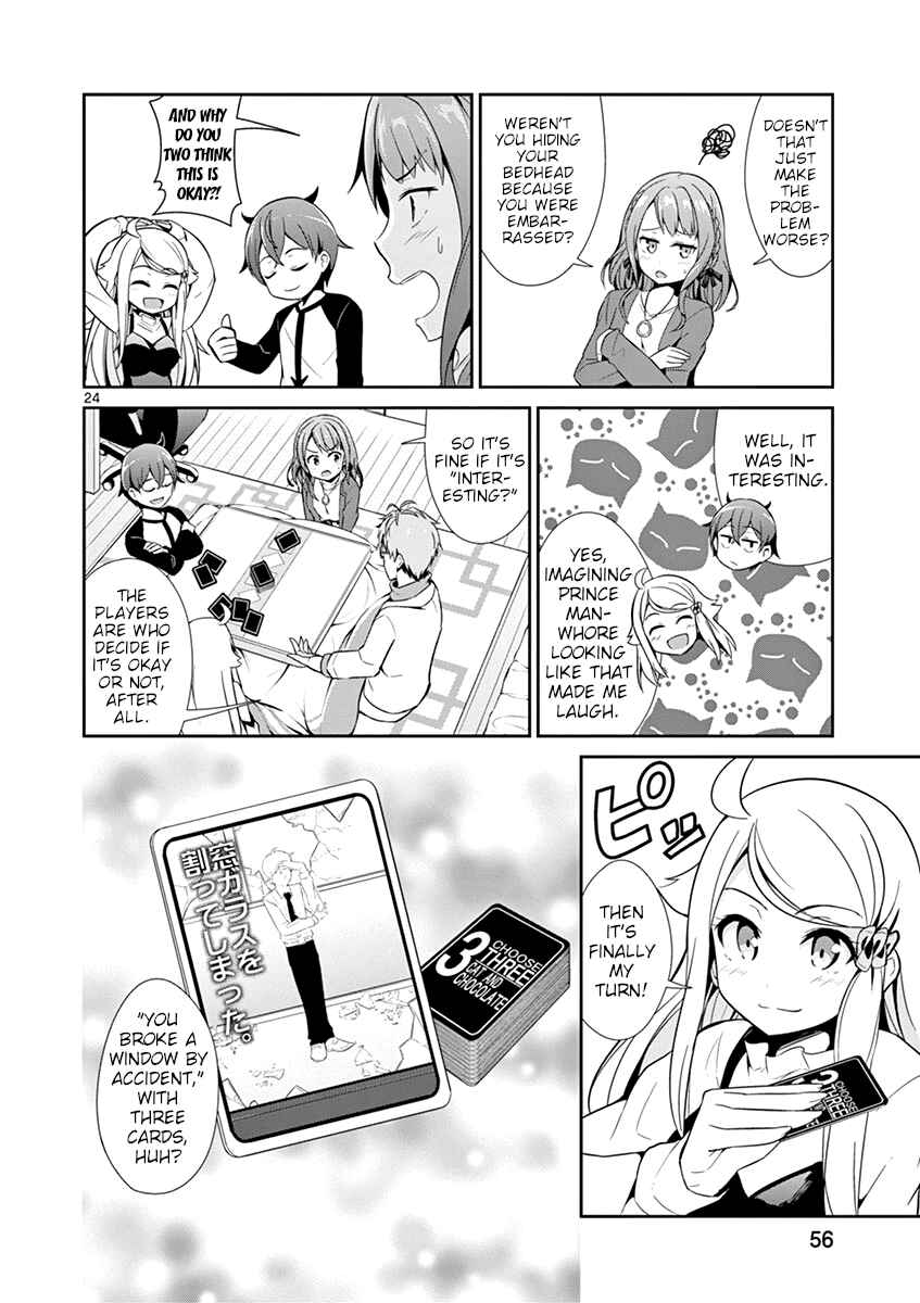 Page 24 Chapter 13 Imouto Sae Ireba Ii. @comic