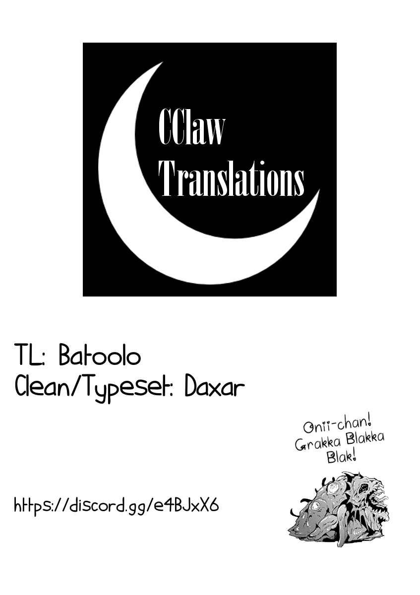 Page 30 Chapter 13 Imouto Sae Ireba Ii. @comic