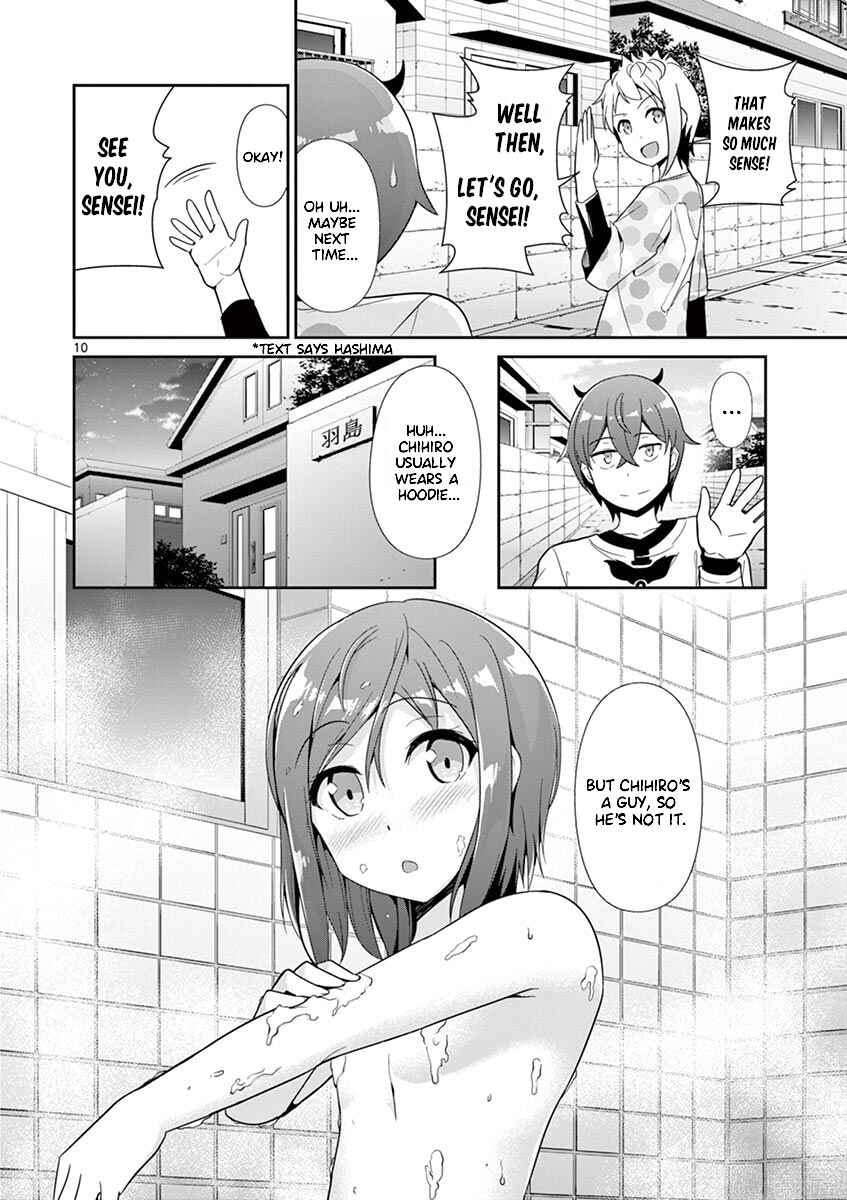 Page 10 Chapter 28.5 Imouto Sae Ireba Ii. @comic