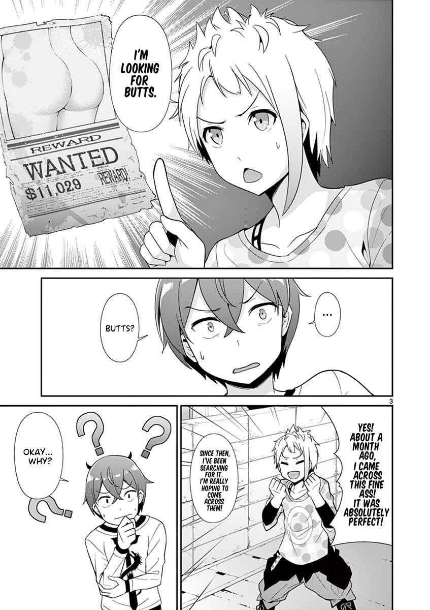 Page 3 Chapter 28.5 Imouto Sae Ireba Ii. @comic