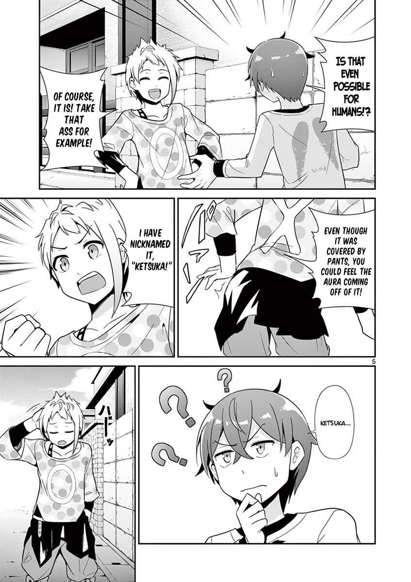 Page 5 Chapter 28.5 Imouto Sae Ireba Ii. @comic