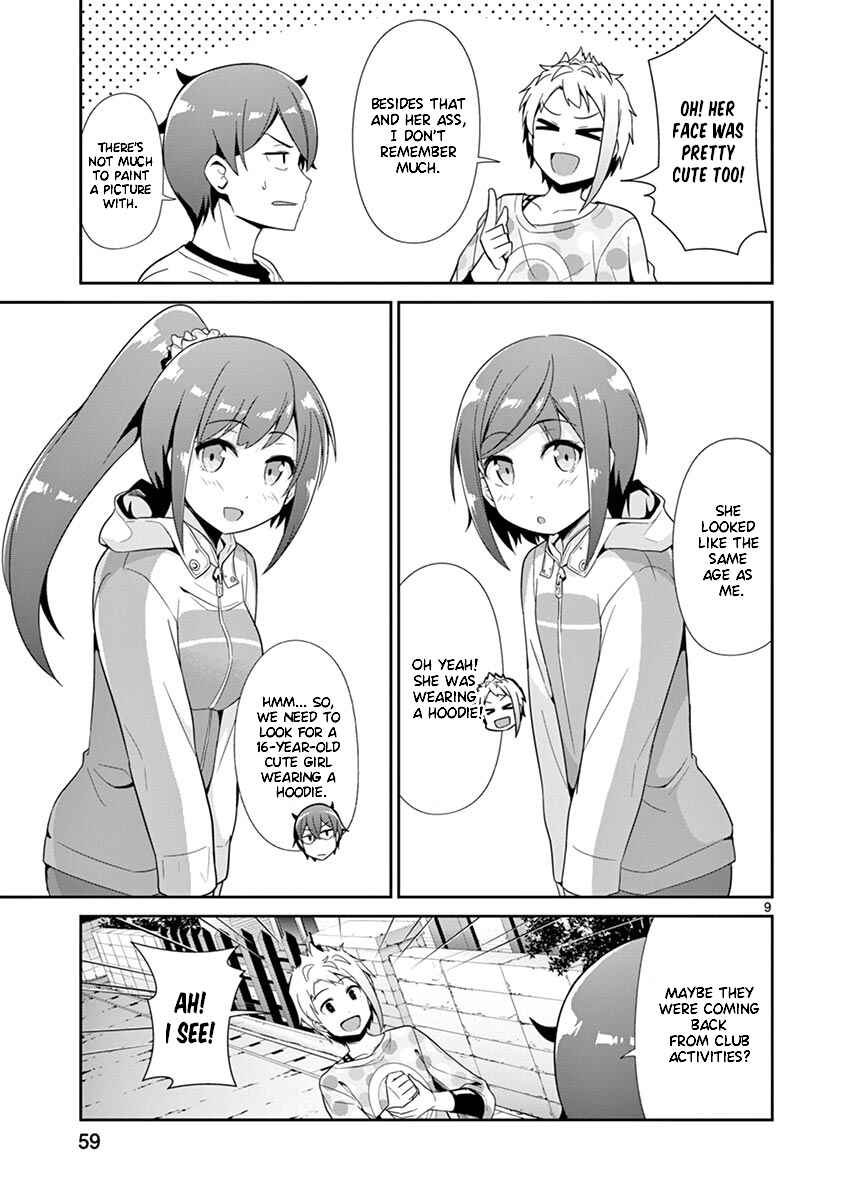 Page 9 Chapter 28.5 Imouto Sae Ireba Ii. @comic
