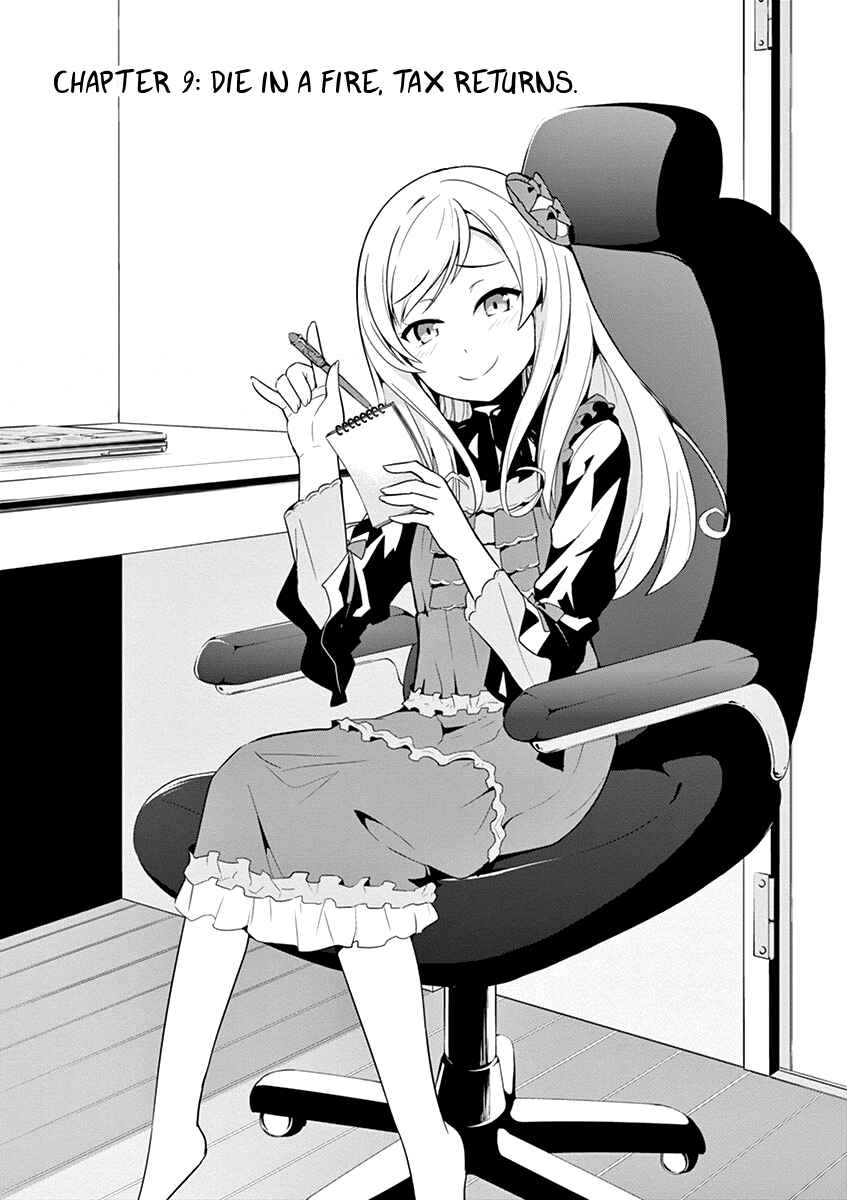 Page 2 Chapter 9 Imouto Sae Ireba Ii. @comic