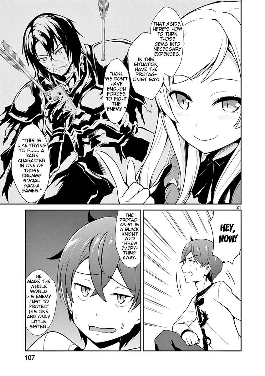 Page 21 Chapter 9 Imouto Sae Ireba Ii. @comic