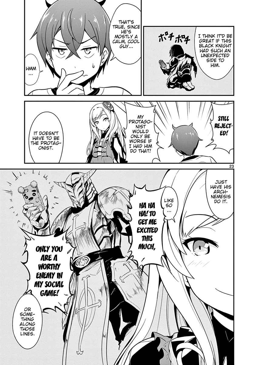 Page 23 Chapter 9 Imouto Sae Ireba Ii. @comic