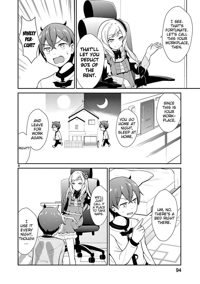 Page 8 Chapter 9 Imouto Sae Ireba Ii. @comic