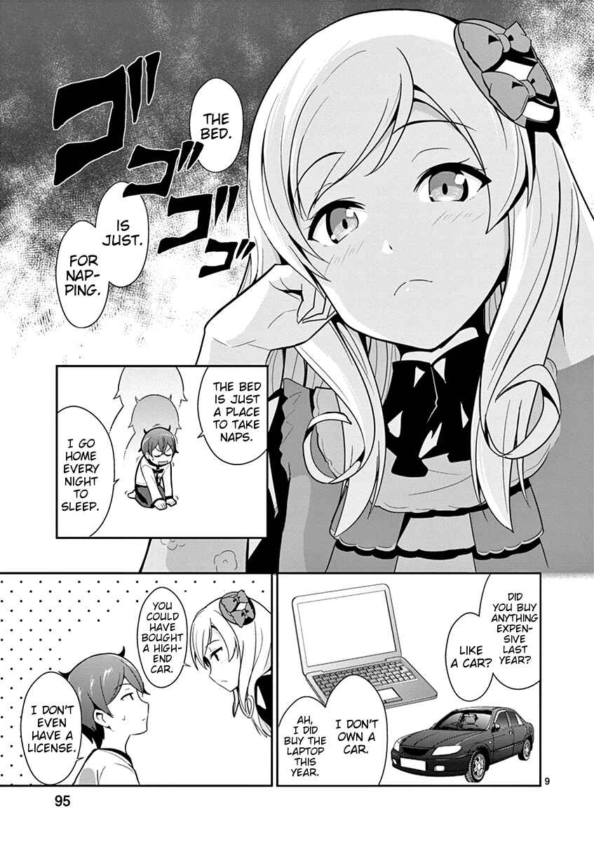 Page 9 Chapter 9 Imouto Sae Ireba Ii. @comic