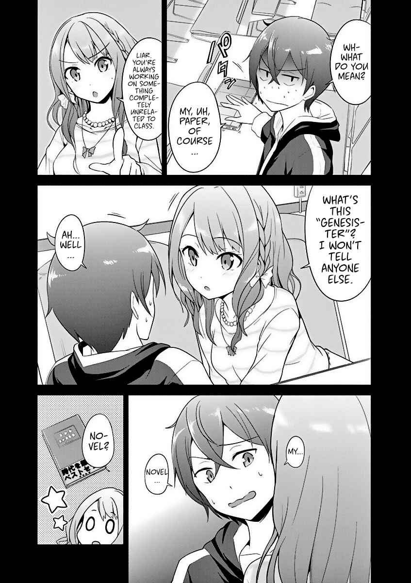 Page 12 Chapter 2 Imouto Sae Ireba Ii. @comic