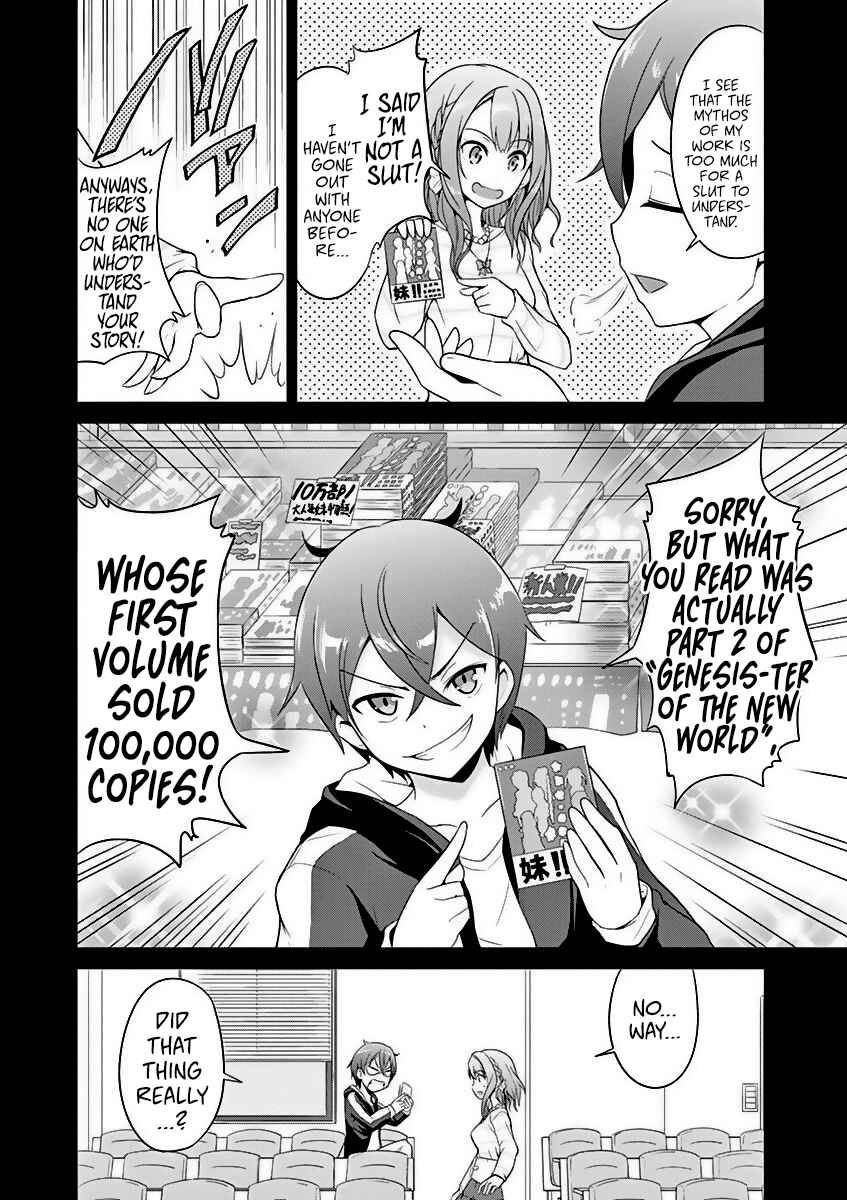 Page 16 Chapter 2 Imouto Sae Ireba Ii. @comic