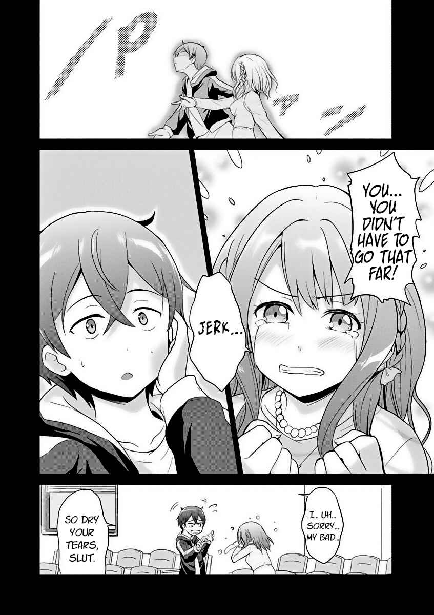 Page 18 Chapter 2 Imouto Sae Ireba Ii. @comic