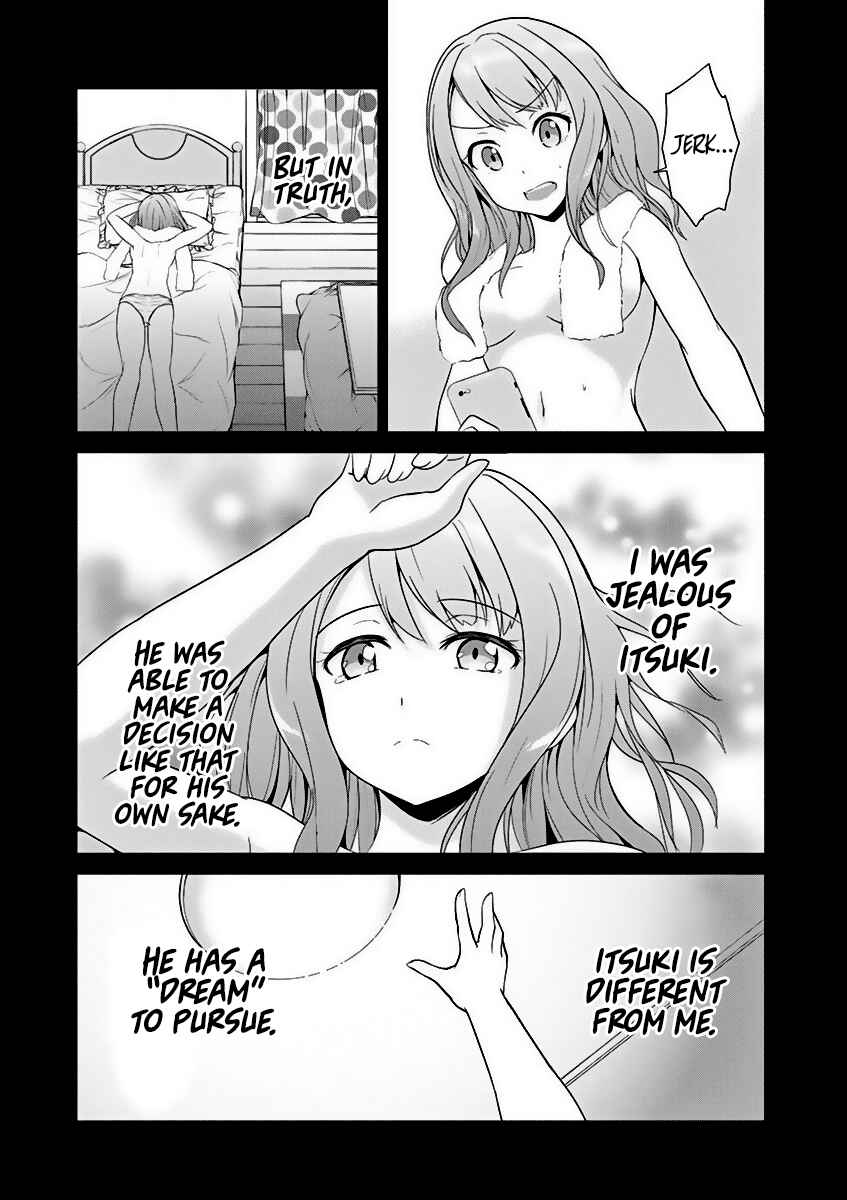 Page 22 Chapter 2 Imouto Sae Ireba Ii. @comic