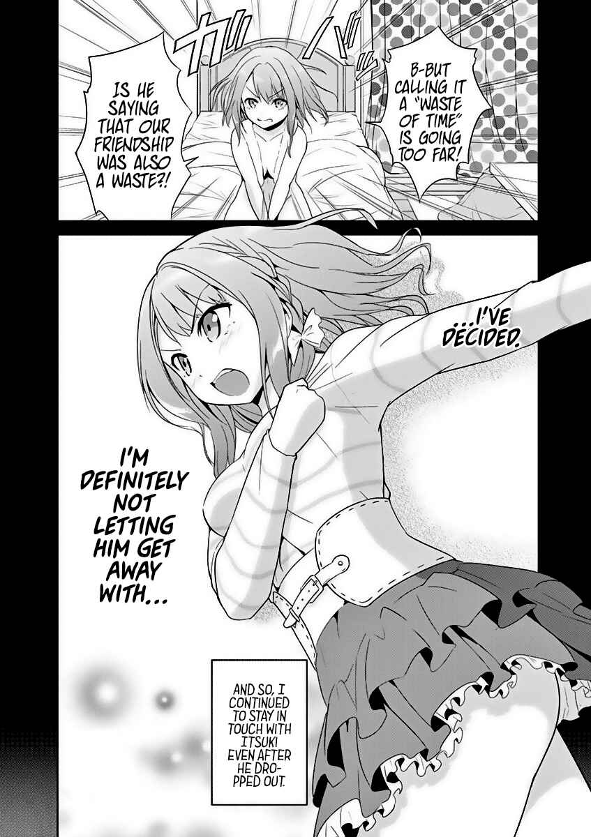 Page 23 Chapter 2 Imouto Sae Ireba Ii. @comic