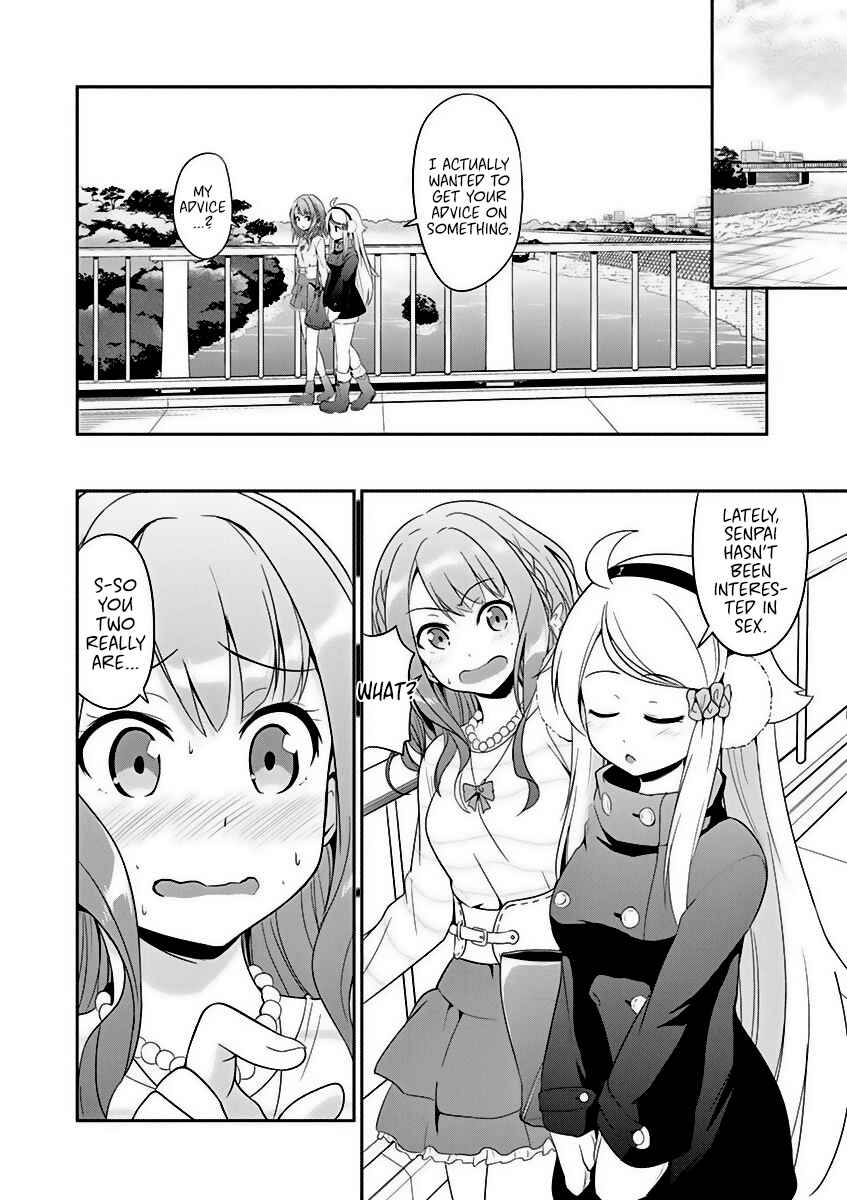 Page 24 Chapter 2 Imouto Sae Ireba Ii. @comic