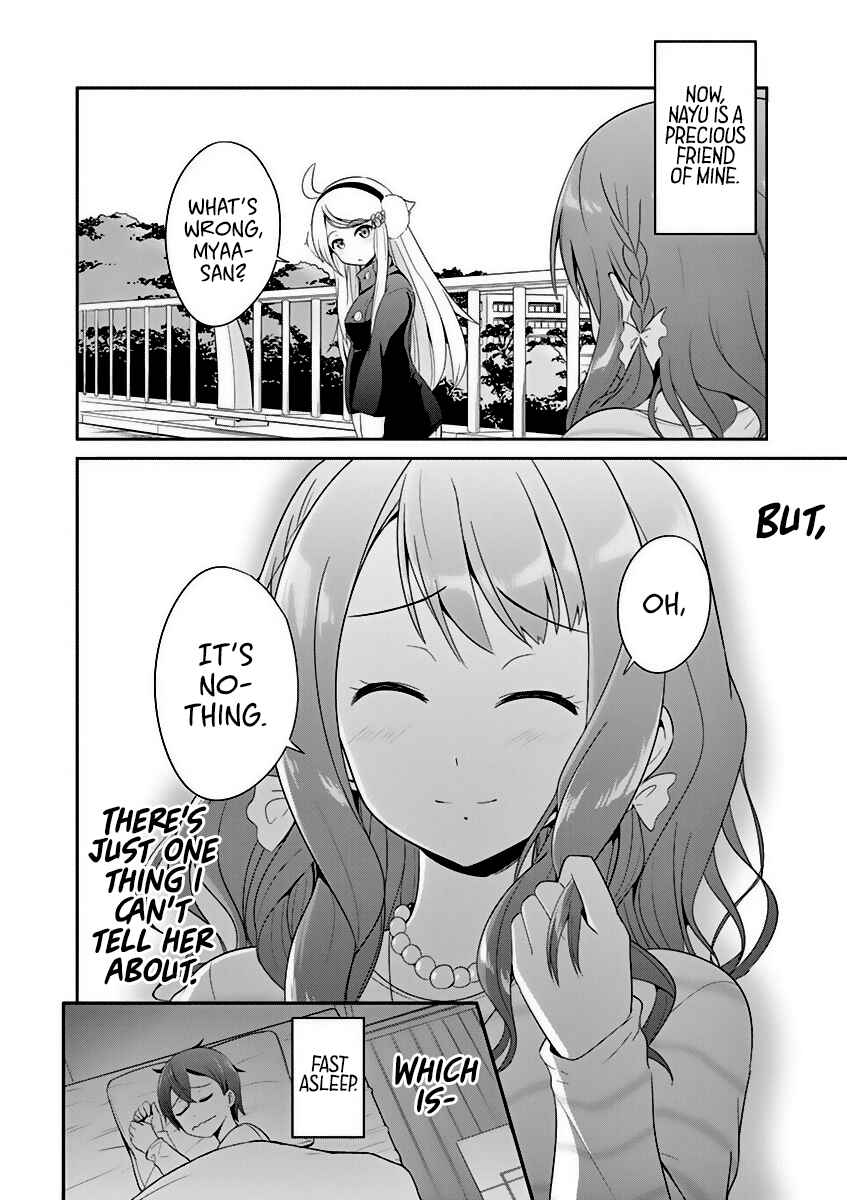 Page 34 Chapter 2 Imouto Sae Ireba Ii. @comic