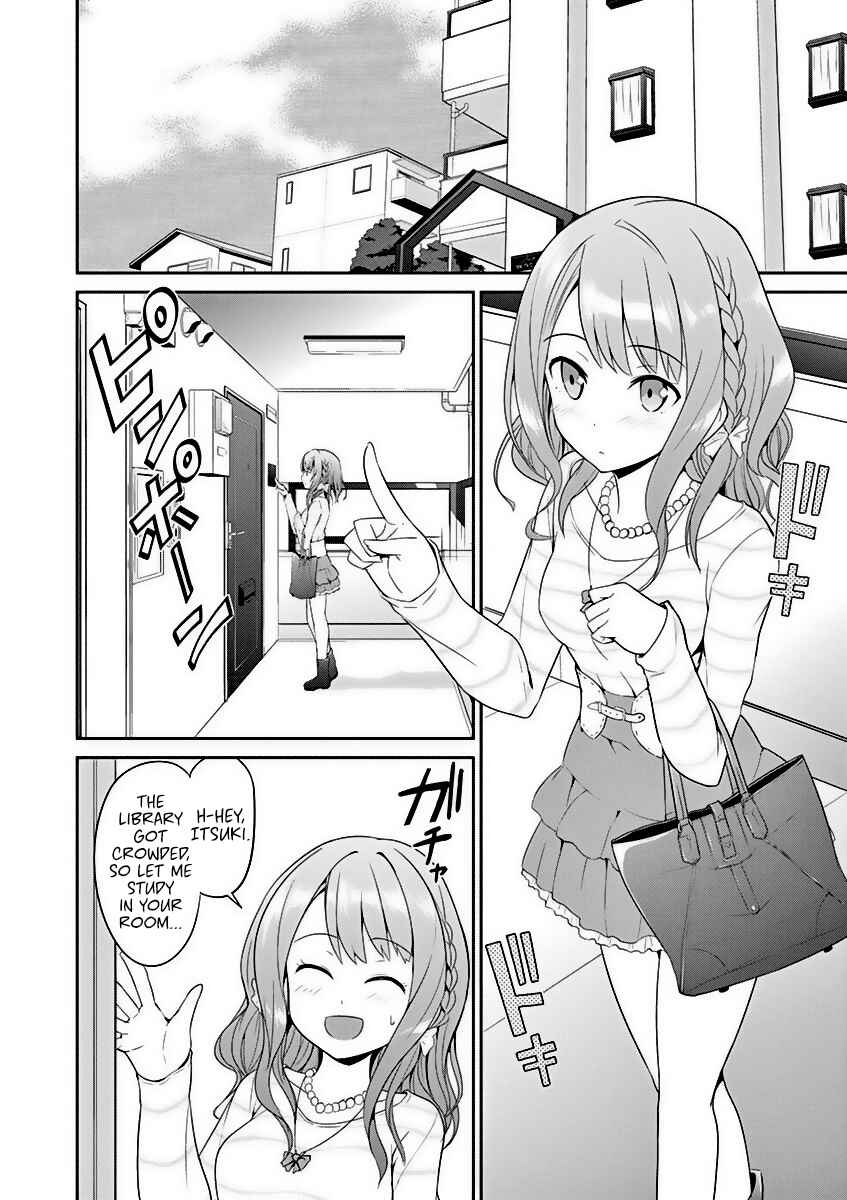 Page 4 Chapter 2 Imouto Sae Ireba Ii. @comic