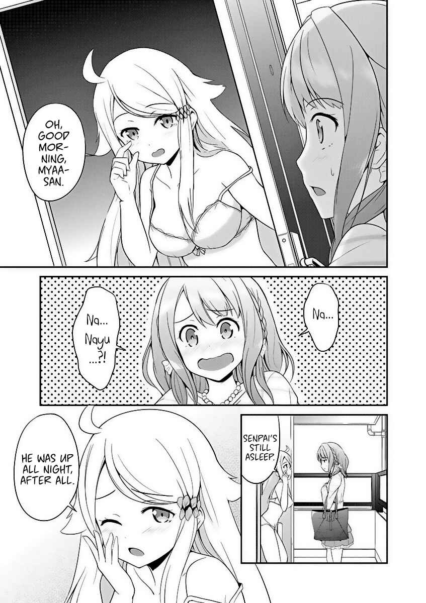 Page 5 Chapter 2 Imouto Sae Ireba Ii. @comic