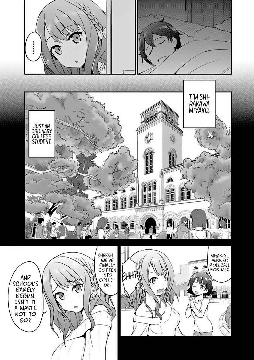 Page 7 Chapter 2 Imouto Sae Ireba Ii. @comic
