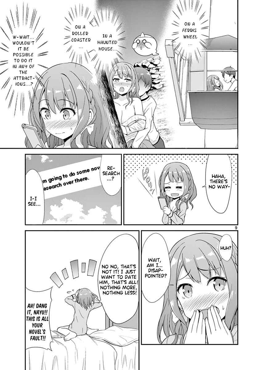 Page 13 Chapter 27 Imouto Sae Ireba Ii. @comic
