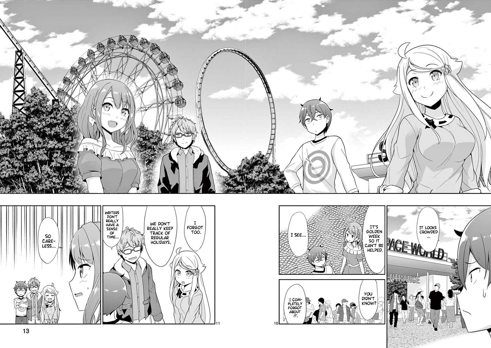 Page 14 Chapter 27 Imouto Sae Ireba Ii. @comic