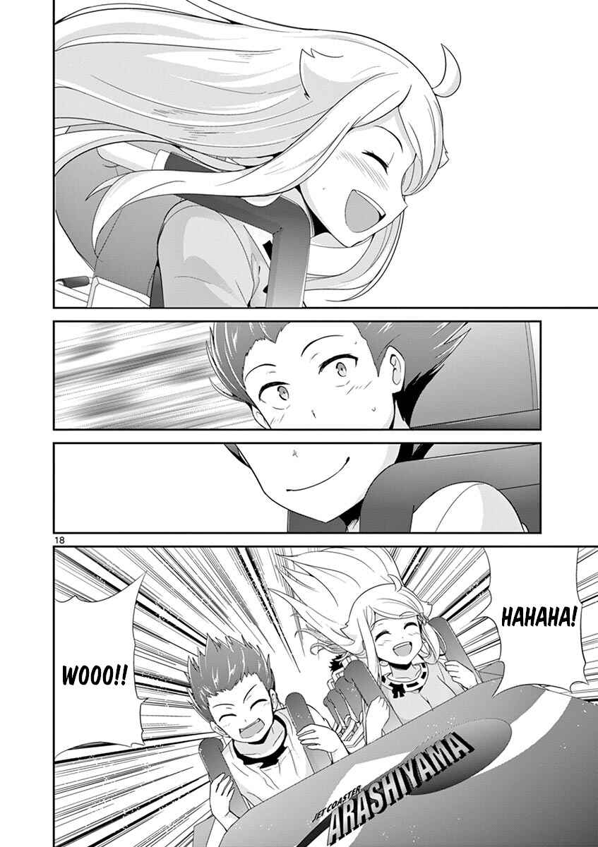 Page 21 Chapter 27 Imouto Sae Ireba Ii. @comic