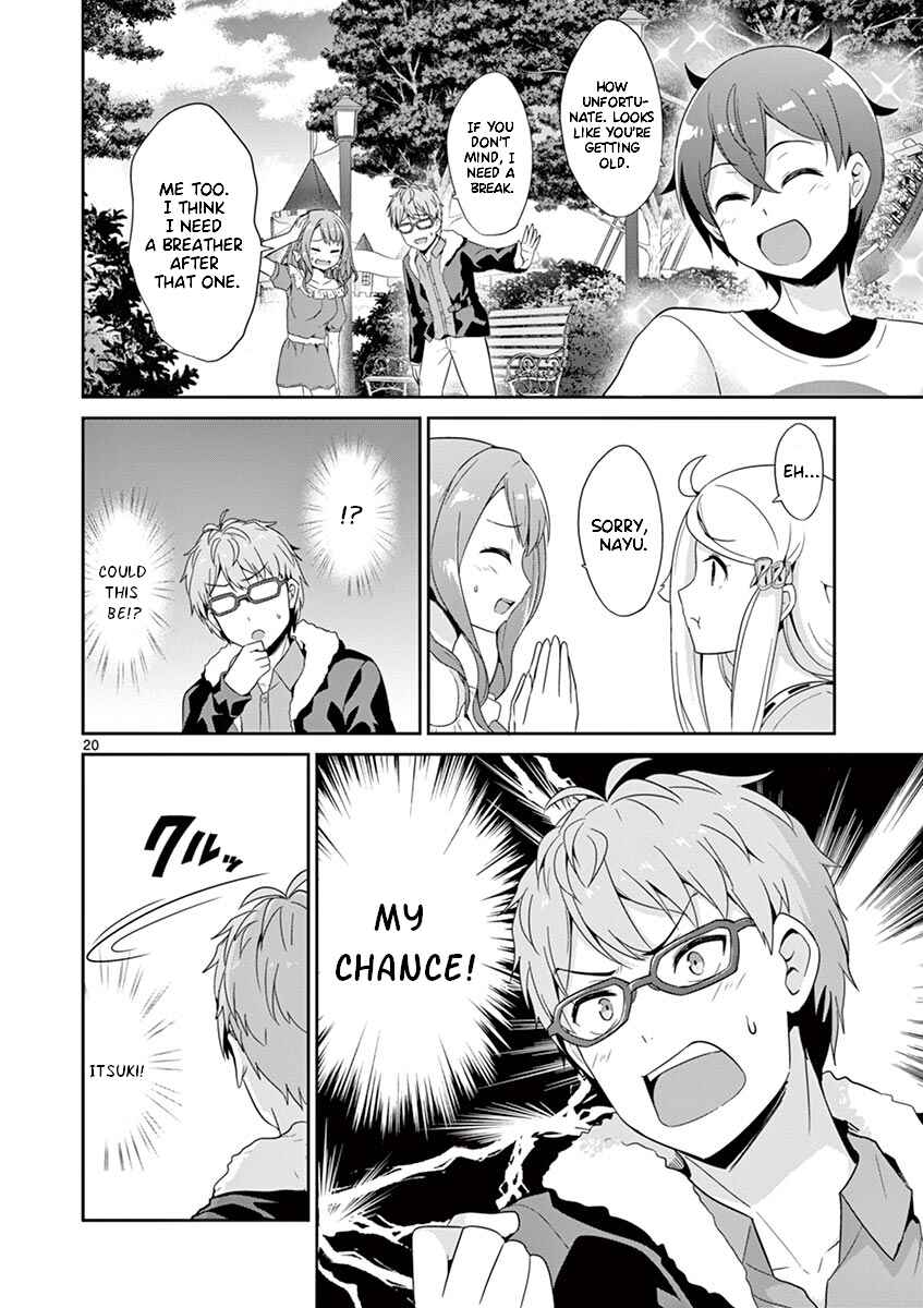 Page 23 Chapter 27 Imouto Sae Ireba Ii. @comic