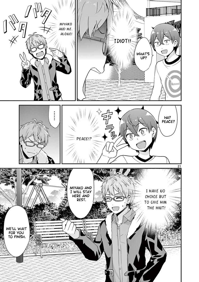Page 24 Chapter 27 Imouto Sae Ireba Ii. @comic