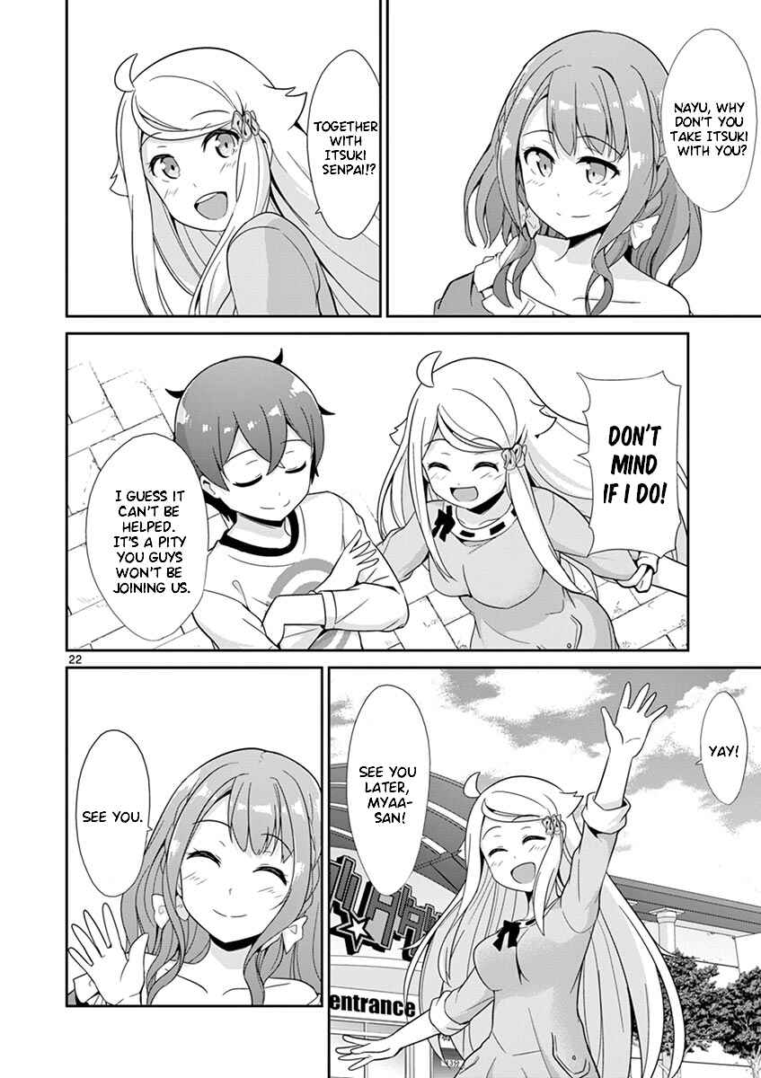 Page 25 Chapter 27 Imouto Sae Ireba Ii. @comic