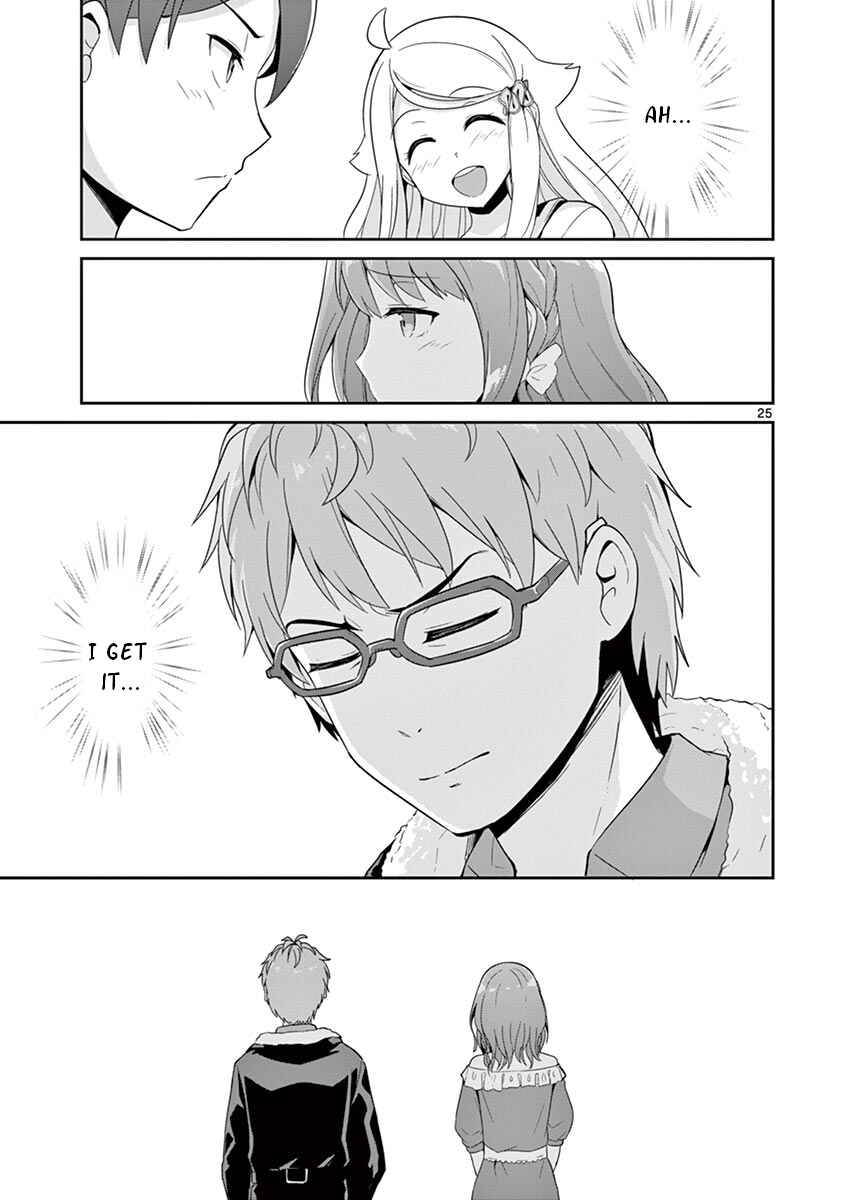Page 28 Chapter 27 Imouto Sae Ireba Ii. @comic