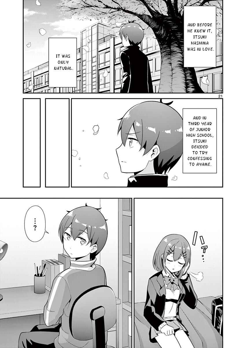 Page 25 Chapter 32 Imouto Sae Ireba Ii. @comic